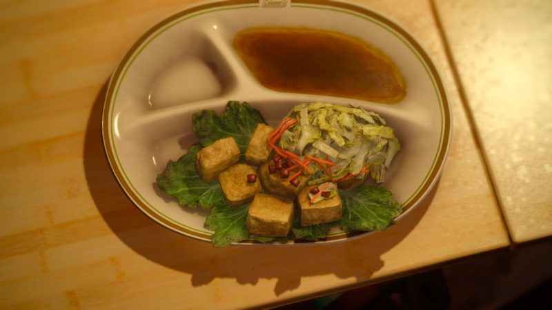 系統通知：台灣料理「臭豆腐」已經上線