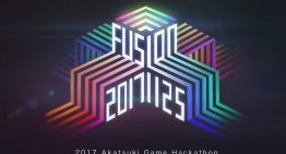 2017 曉數碼「遊戲黑客松大賽」 即日起開放報名！