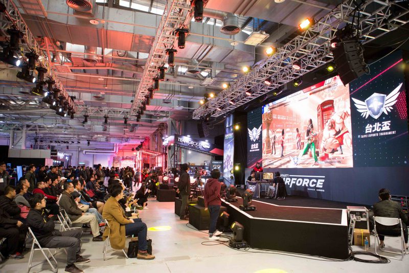 亞洲最大電競嘉年華「WirForce 2017」正式登場
